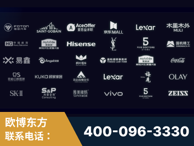 丹江口-覆盖全行业GEO实战案例验证