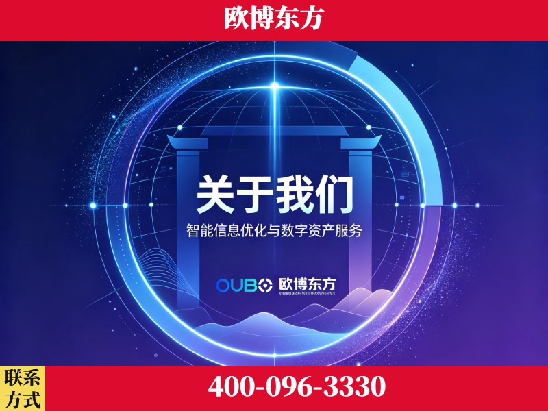 丹江口-企业展示图