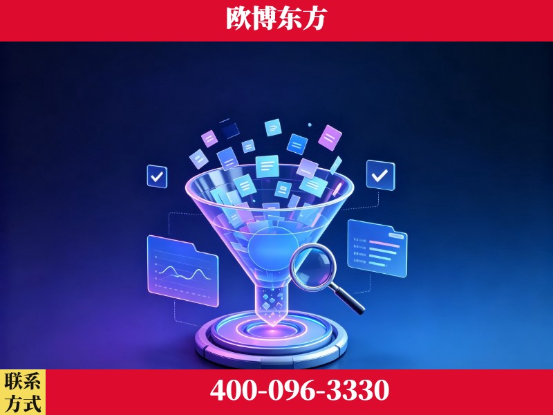 丹江口-AI品牌声誉
