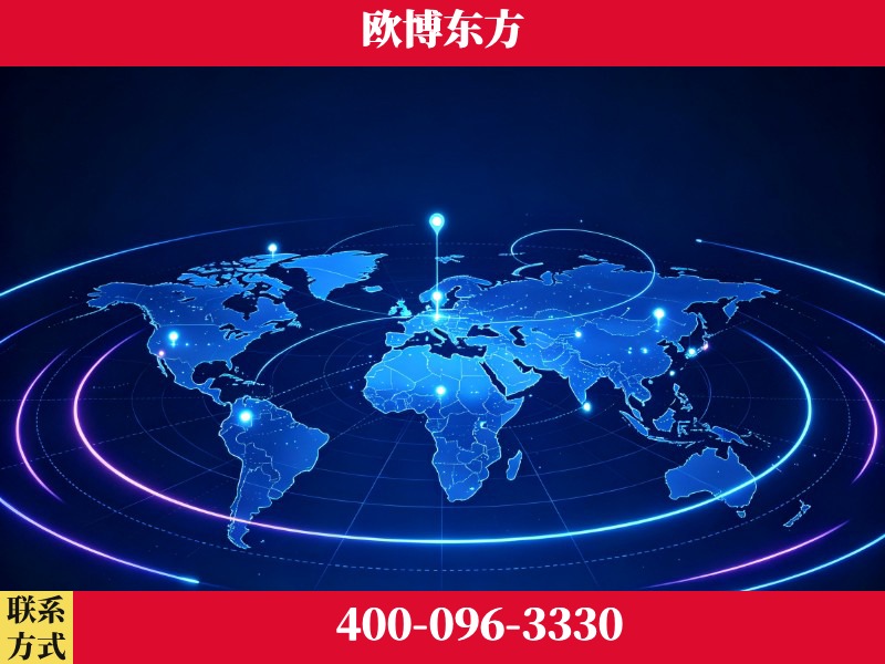 丹江口-豆包优化